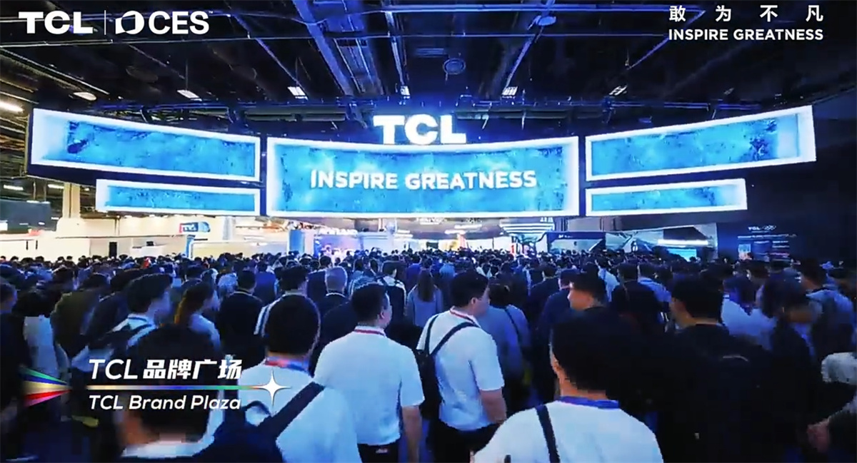 CES 2026, Booth size: 26400sqft