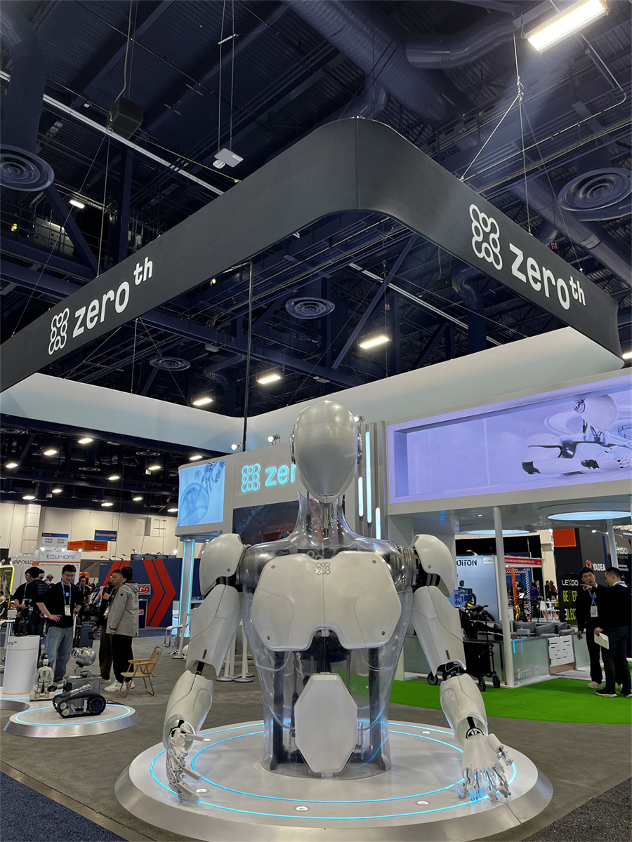 CES 2026 , Booth size : 2000sqft